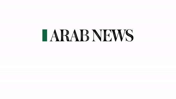 Saudi Arabia strongly condemns the Israeli military occupation of both northern and southern Gaza Strip.