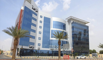 Saudi Arabia’s Nazaha chief urges cooperation among Gulf anti-corruption agencies