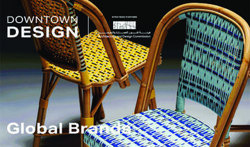 Design Fair
