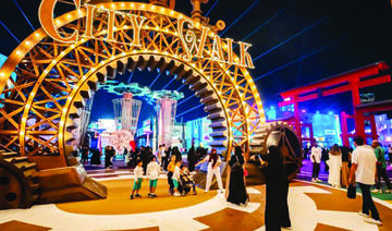City Walk