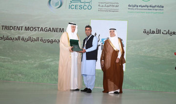 Local environmentalist ‘excited’ after becoming first Pakistani to bag Saudi Arabia’s KSAAEM award 