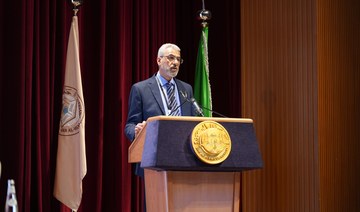 Jeddah university hosts forum on technology, creativity