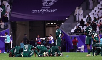 ‘A factory of Saudi players’: how Kingdom is nurturing new generation of stars