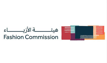 Saudi Fashion Commission, French luxury giant to award sustainable startups