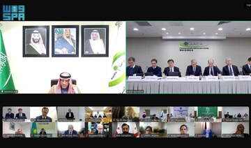 Saudi Arabia elected member of executive committee of IAACA
