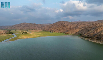 Stunning sunset views of Al-Ahsabah Valley