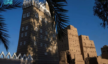 Najran’s rural tourism offers stunning views, rich culture