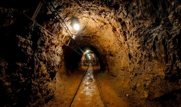 Saudi Arabia launches incentives package to attract FDI in mining sector 