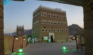 Al-Aan Palace: Architectural masterpiece in Saudi Arabia’s Najran region