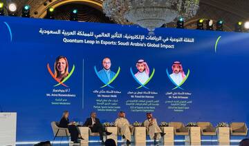 Esports World Cup 2025 will be ‘best ever,’ says foundation chief 