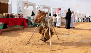 The ancient art of making sameel is still relevant in modern-day Jouf. (SPA)