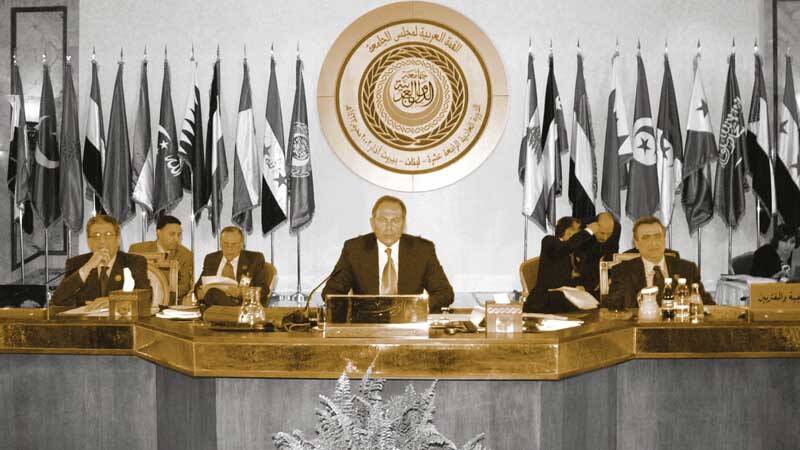 2002 - The Arab Peace Initiative: A vision whose time has come 