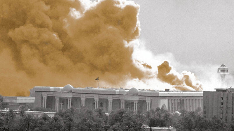 2003 - The US war on Iraq