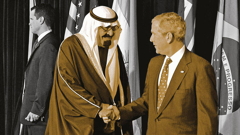 2008 - Saudi Arabia takes its place among the G20 