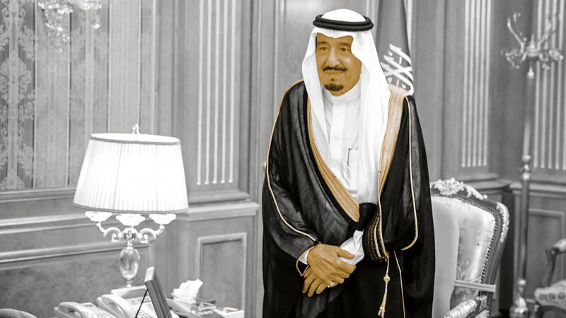 2015 - The accession of King Salman 