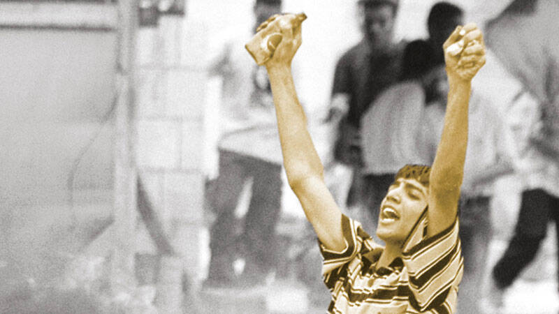 2000 - The Second Intifada