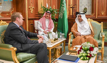 Deputy speaker of Saudi Shoura Council meets German delegations