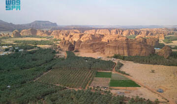 AlUla marks Environment Week 2025