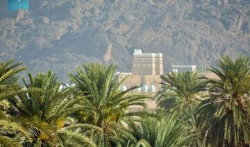 Al-Hadhan village: discover the natural and cultural jewel of Najran