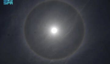 Rare solar halo illuminates Asir skies