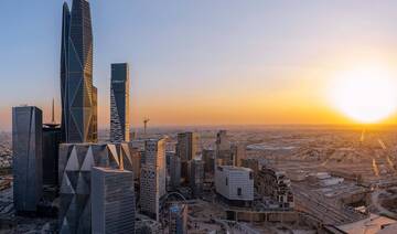 Saudi PIF assets triple with 390% surge since 2016, 2030 target raised