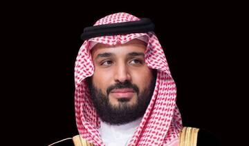 Crown prince donates SR1bn for Saudi housing projects
