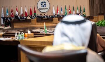 Iraq to host Arab Summit in Baghdad on May 17