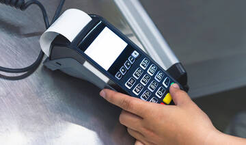 Saudi POS spending hits $3bn, fueled by jewelry sales