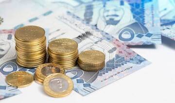 PIF announces pricing of $1.25bn international sukuk offering