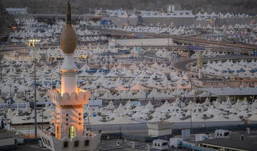 Makkah Municipality approves 3,149 housing permits for Hajj