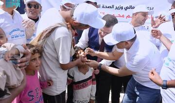 KSrelief continues humanitarian initiatives in Yemen and Syria