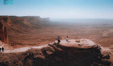 ‘Edge of the World’: Majestic landmark in Tuwaiq mountains