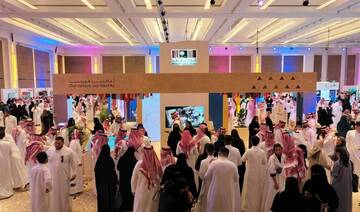 How a Saudi AI startup seeks to streamline recruitment, spur entrepreneurship