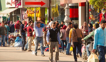 Egypt’s annual inflation rises to 13.5% in April: CAPMAS 