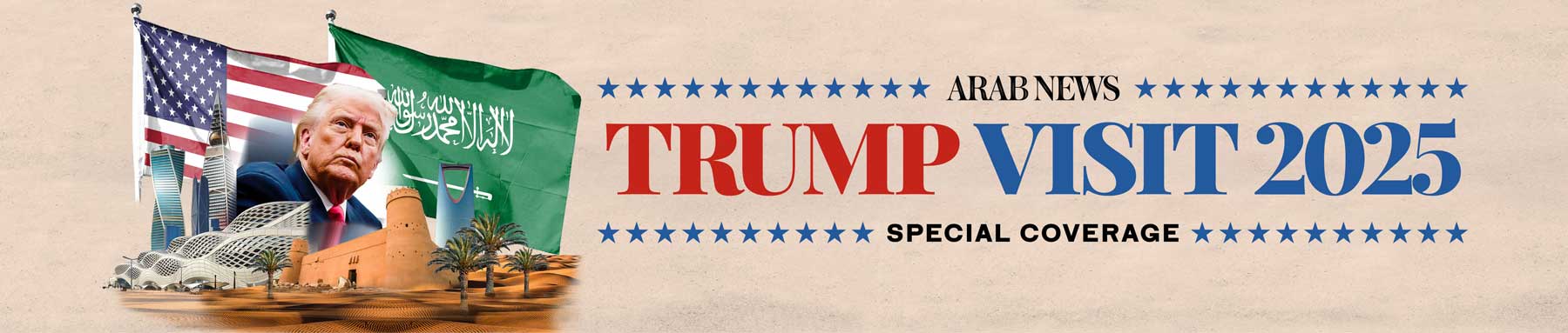 Trump Visit 2025