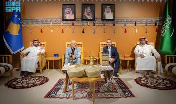 Jusoor exhibition in Kosovo offers a window to Saudi heritage