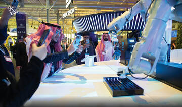 Saudi-based Wyld VC unveils $50m AI fund