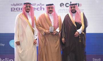 Riyadh International Industry Week 2025 begins in Saudi capital