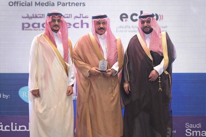 Riyadh International Industry Week 2025 begins in Saudi capital