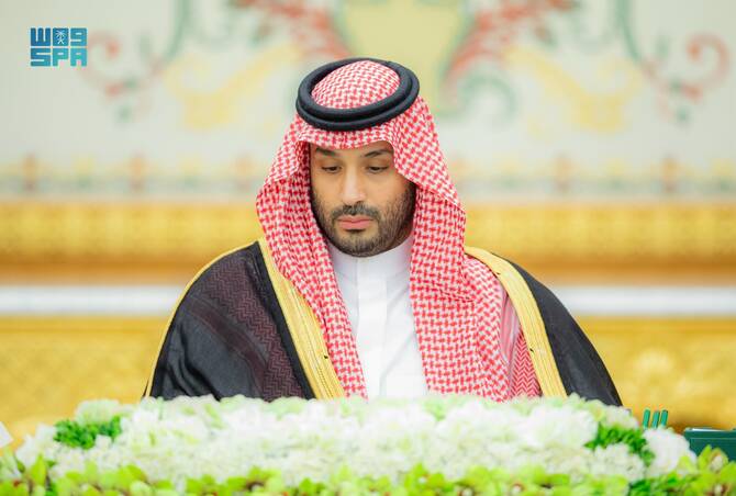 Saudi Cabinet welcomes upcoming visit by US President Trump