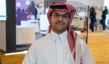 Saudi Arabia’s Tourism Development Fund eyes global bank partnerships to boost financing