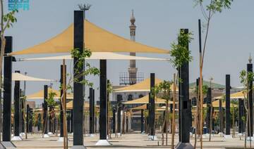 Massive shading project underway at Namira Mosque courtyards for Hajj