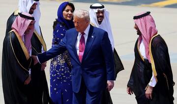 Princess Reema bint Bandar wears Honayda design to welcome President Trump to Saudi Arabia