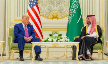 Riyadh forum marks new era of Saudi, US partnership
