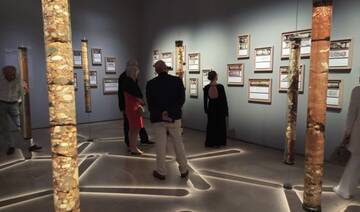 Art exhibition reveals lost worlds buried beneath Lebanon’s surface