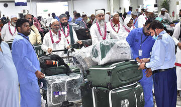 First batch of 633 Pakistani Hajj pilgrims to reach Jeddah today, ministry says