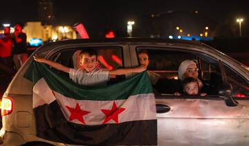 UAE welcomes Trump’s announcement to lift sanctions on Syria