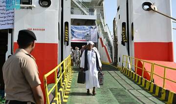 1,407 Sudanese pilgrims arrived at Jeddah Islamic Port on Wednesday ahead of Hajj 2025. (SPA)