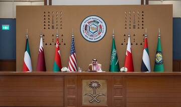 Saudi Foreign Minister Prince Faisal bin Farhan. (SPA)