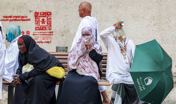 Pakistan launches second phase of Hajj flight operations